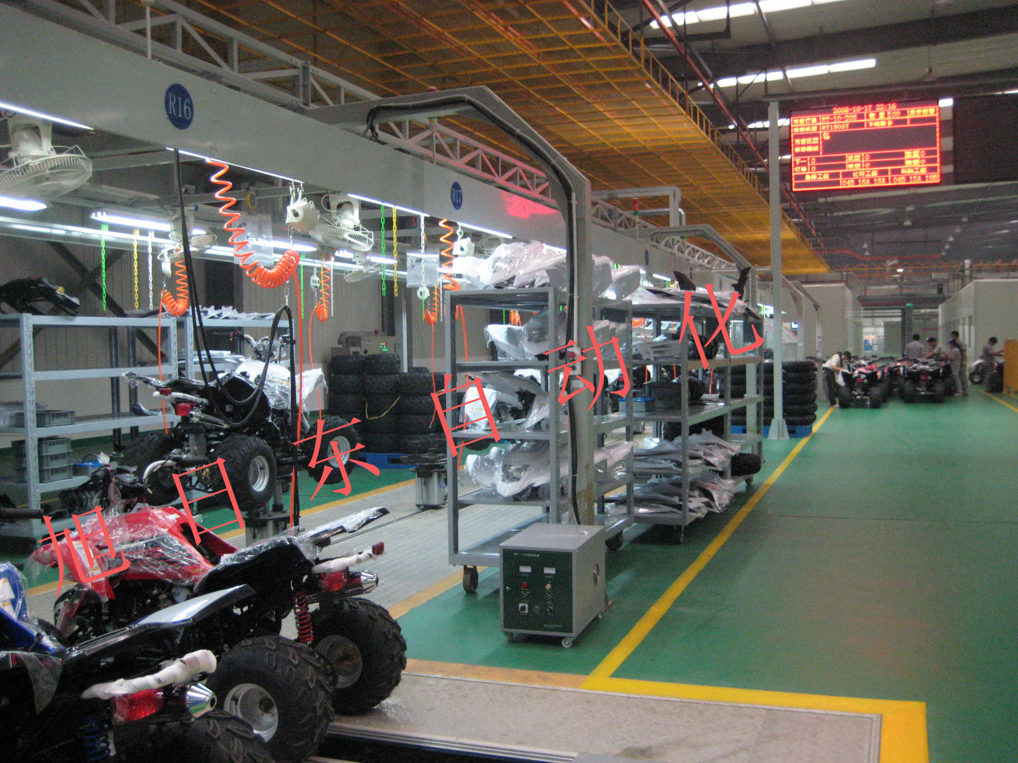 沙灘車(chē)組裝線(xiàn).jpg